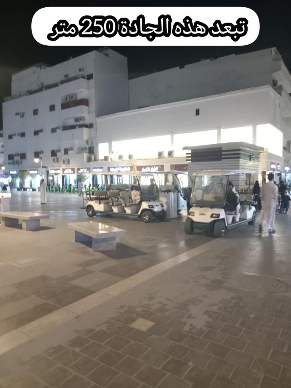 شقق جادة قباء Médine Extérieur photo