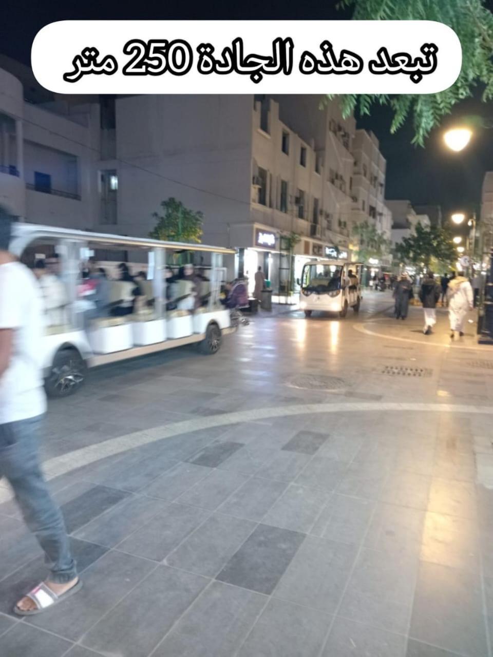 شقق جادة قباء Médine Extérieur photo